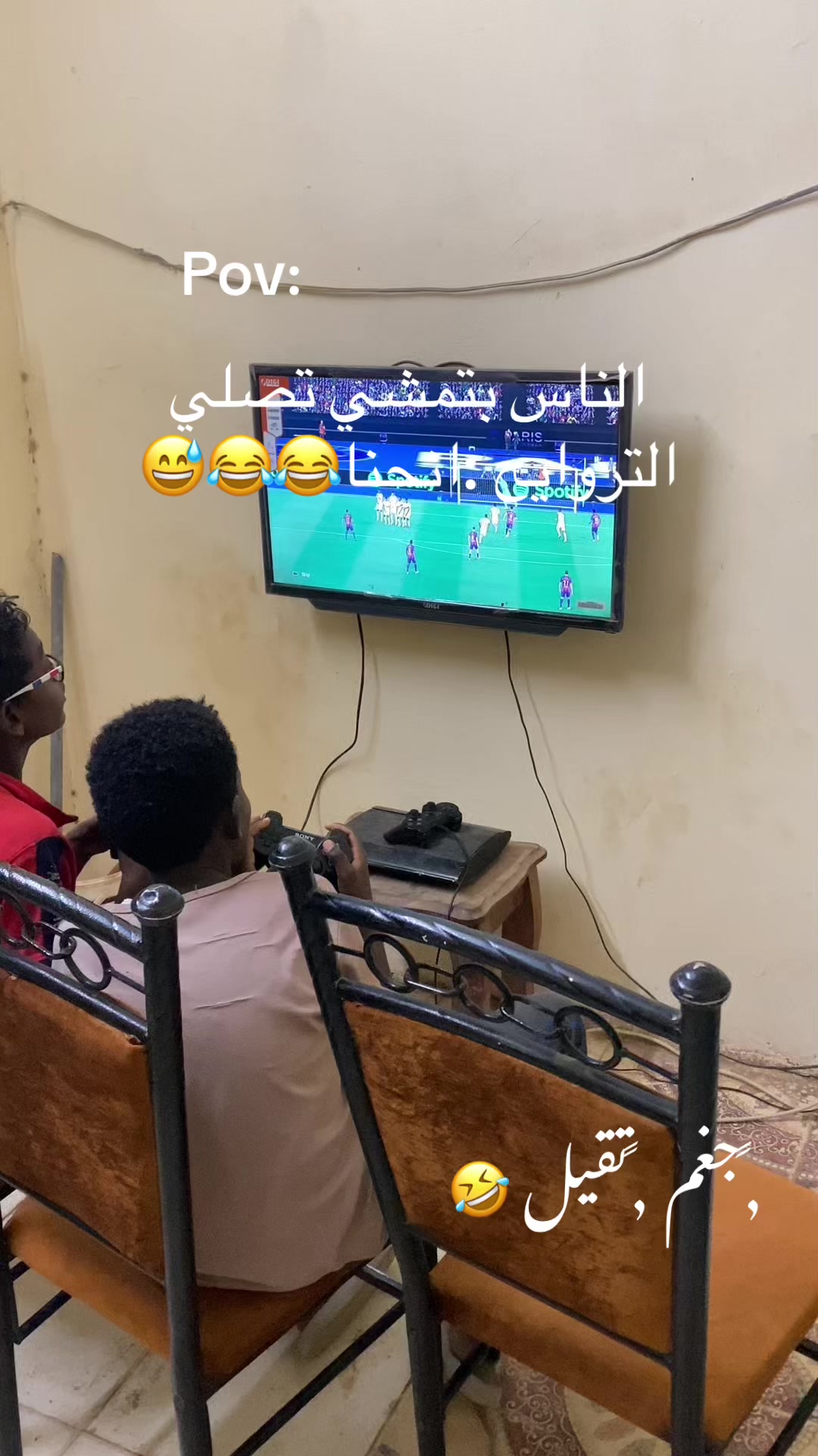 @𝒑𝒂𝒔𝒉 الباشاا❤️🧃