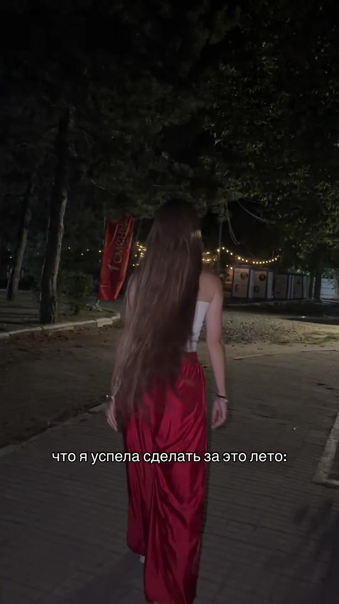 @тгк: ая