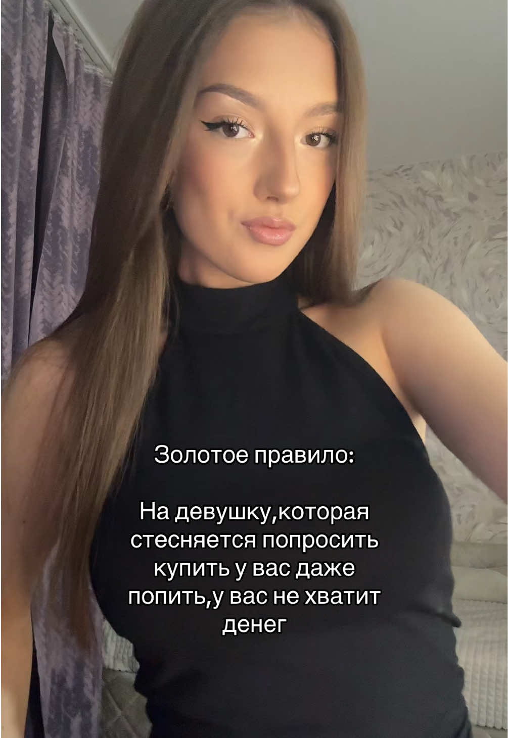 @тгк:eo0wa