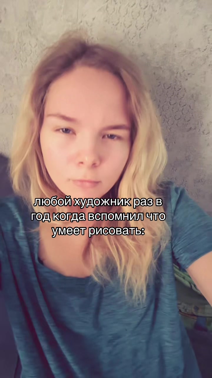 @тгк- токс.пнг