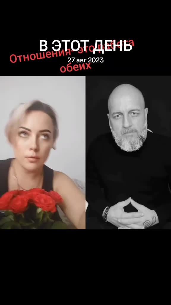 @Tetiana