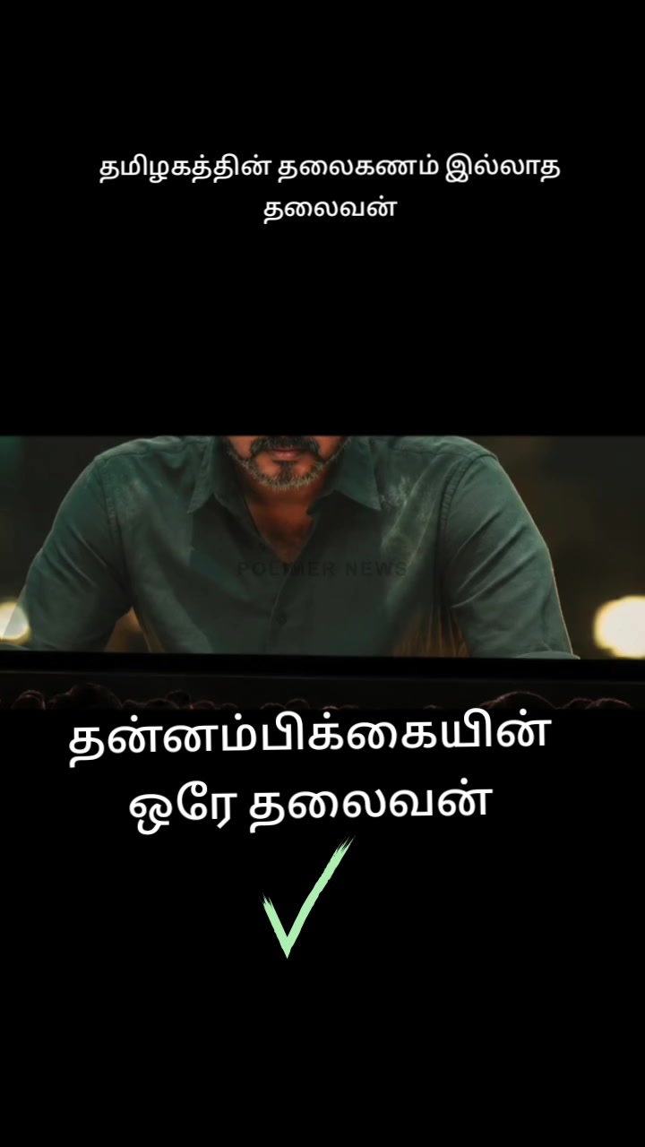 @vijaikrishna