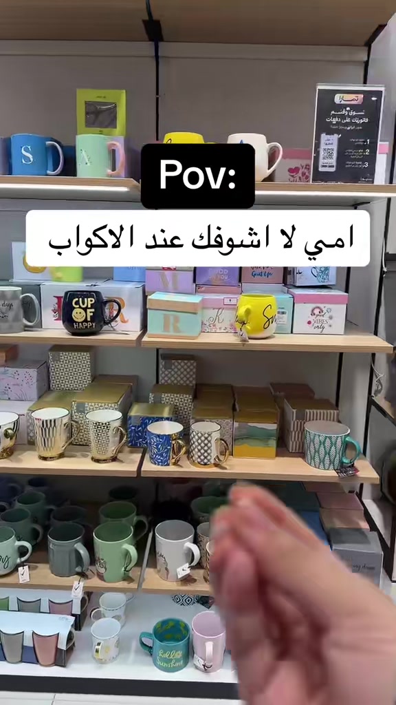 @غيم🕊️✨