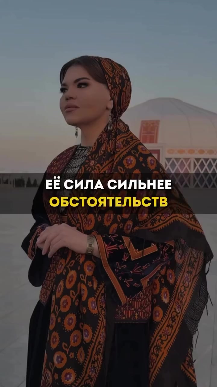 @Aynulya