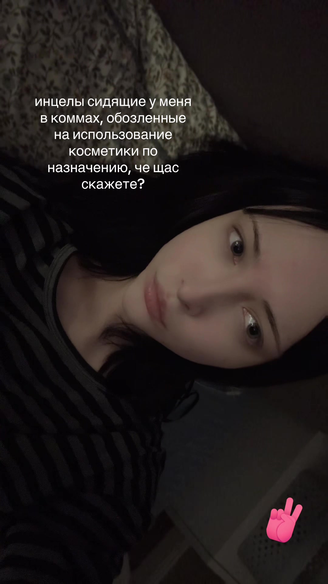 @porezova