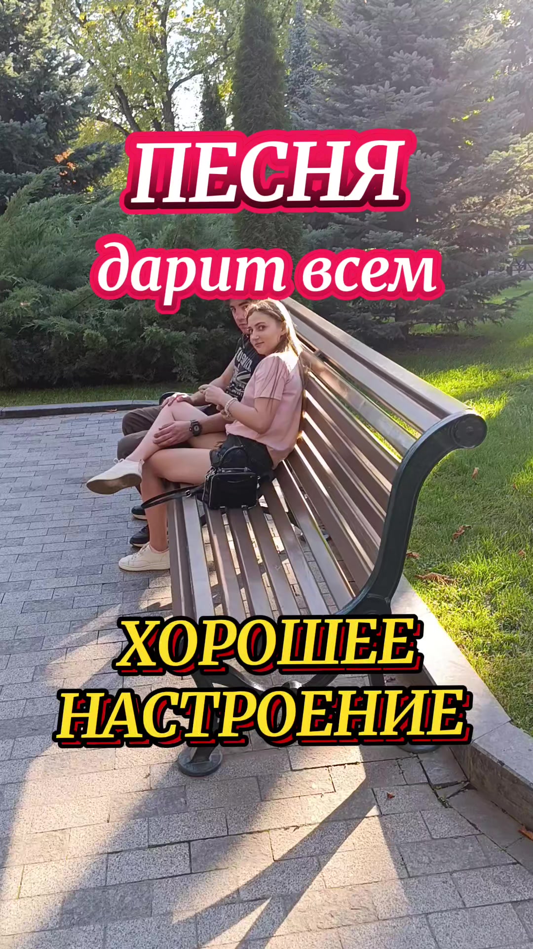 @LlubaSha