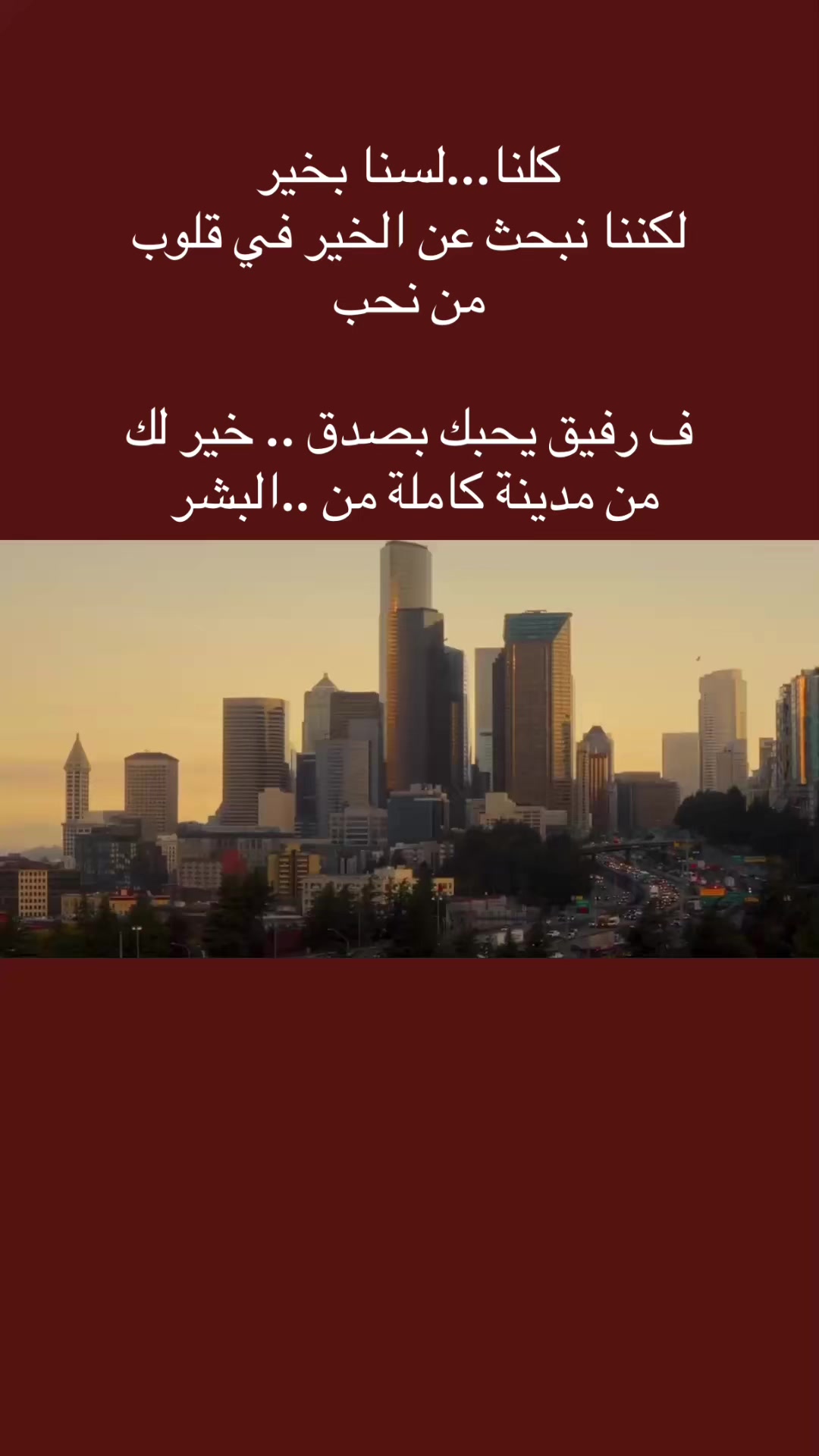 @نادر