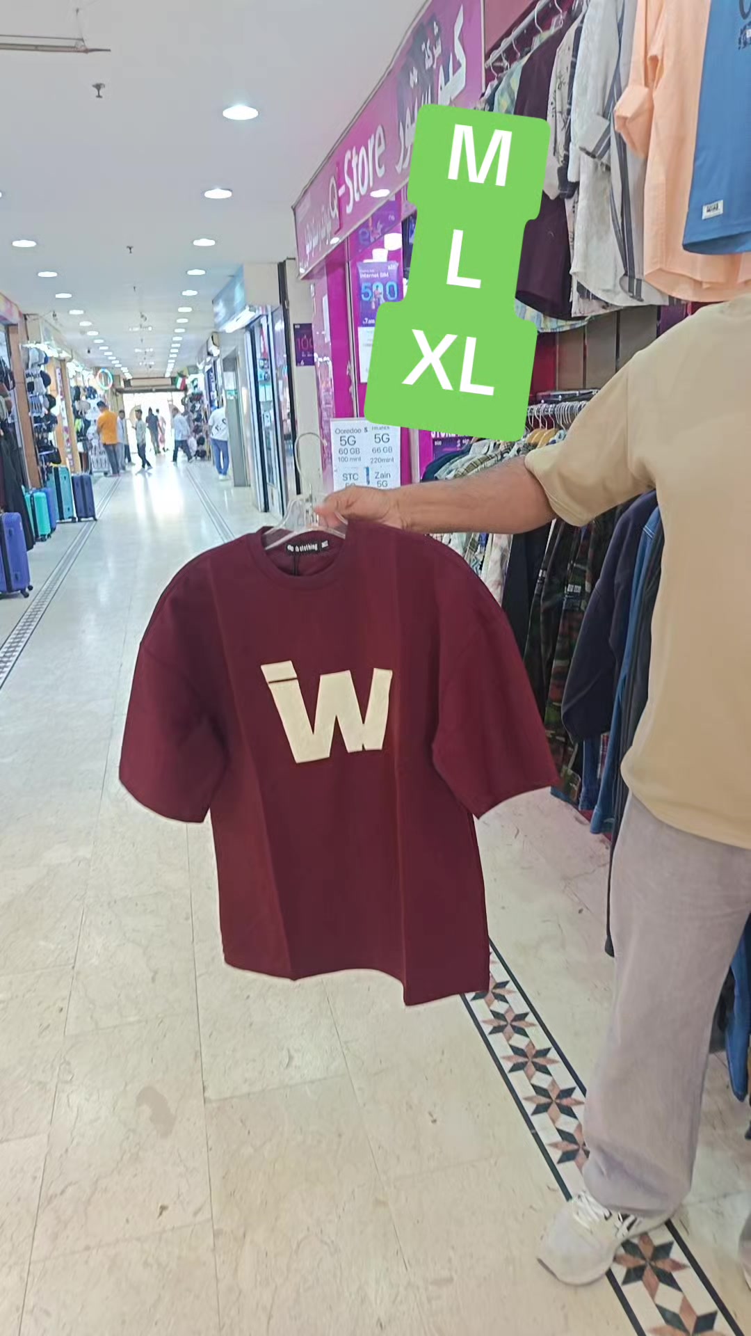@WHITE FOREST KUWAIT