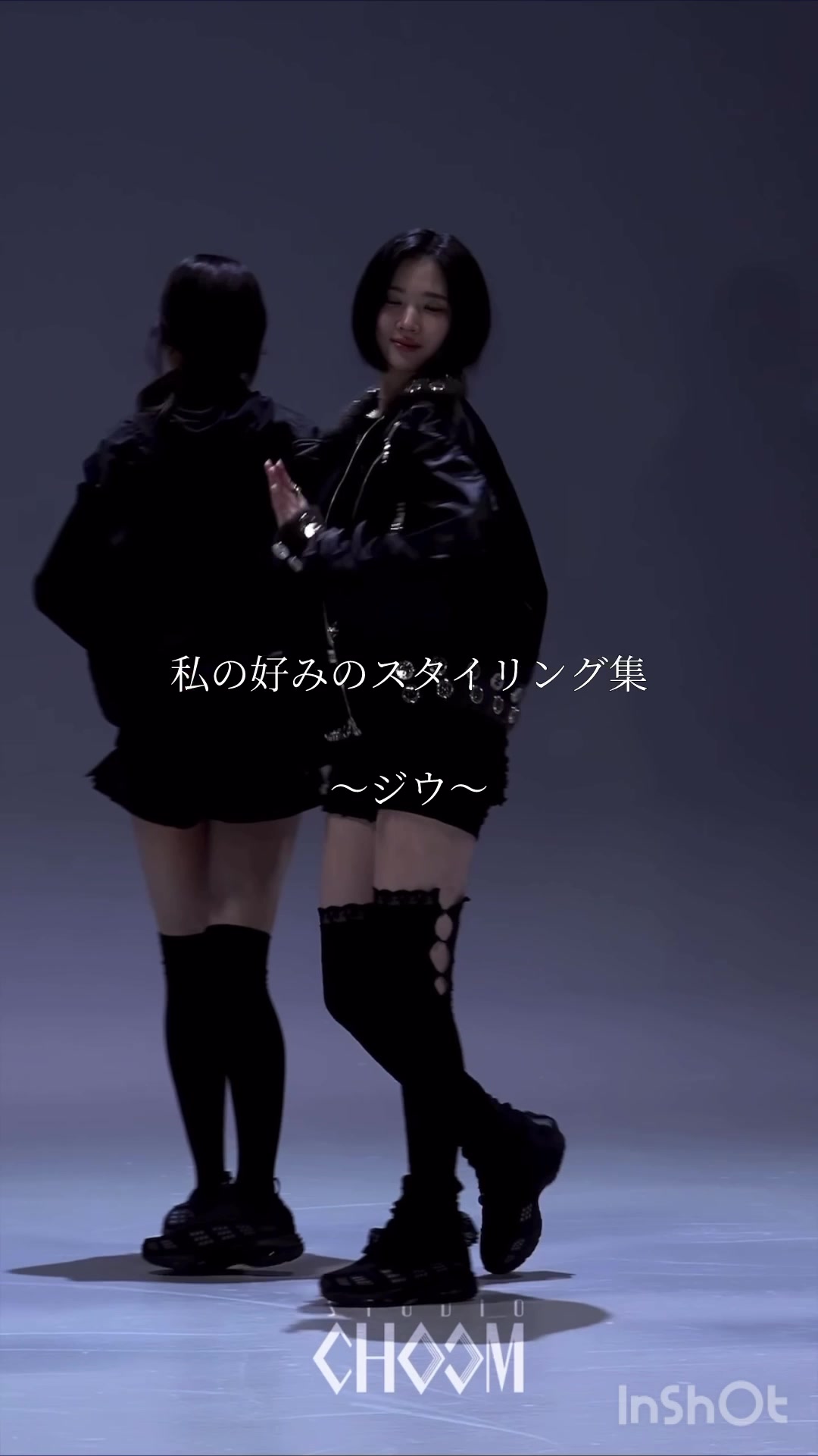 @たなか