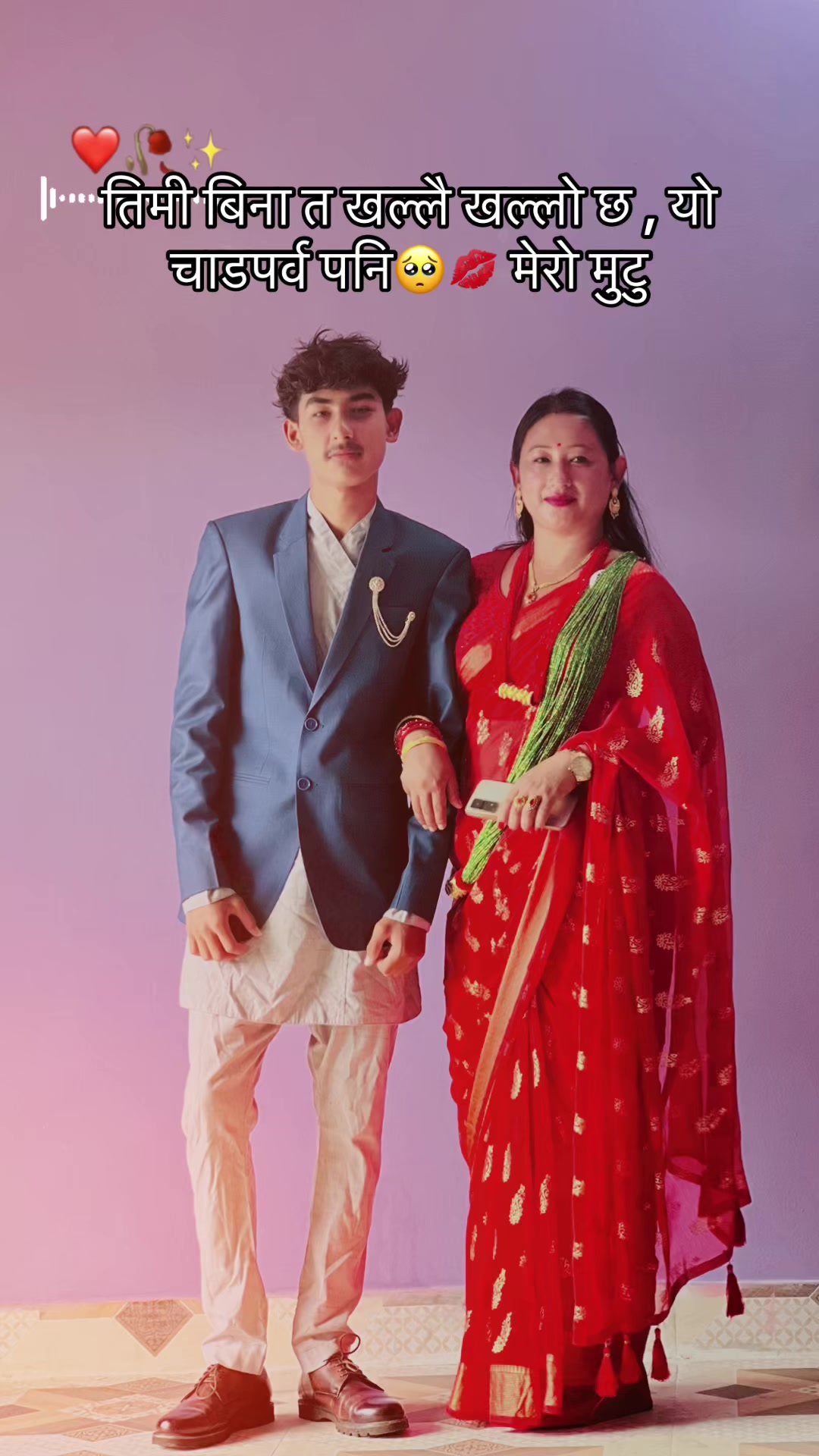 @Deepamallathakuri