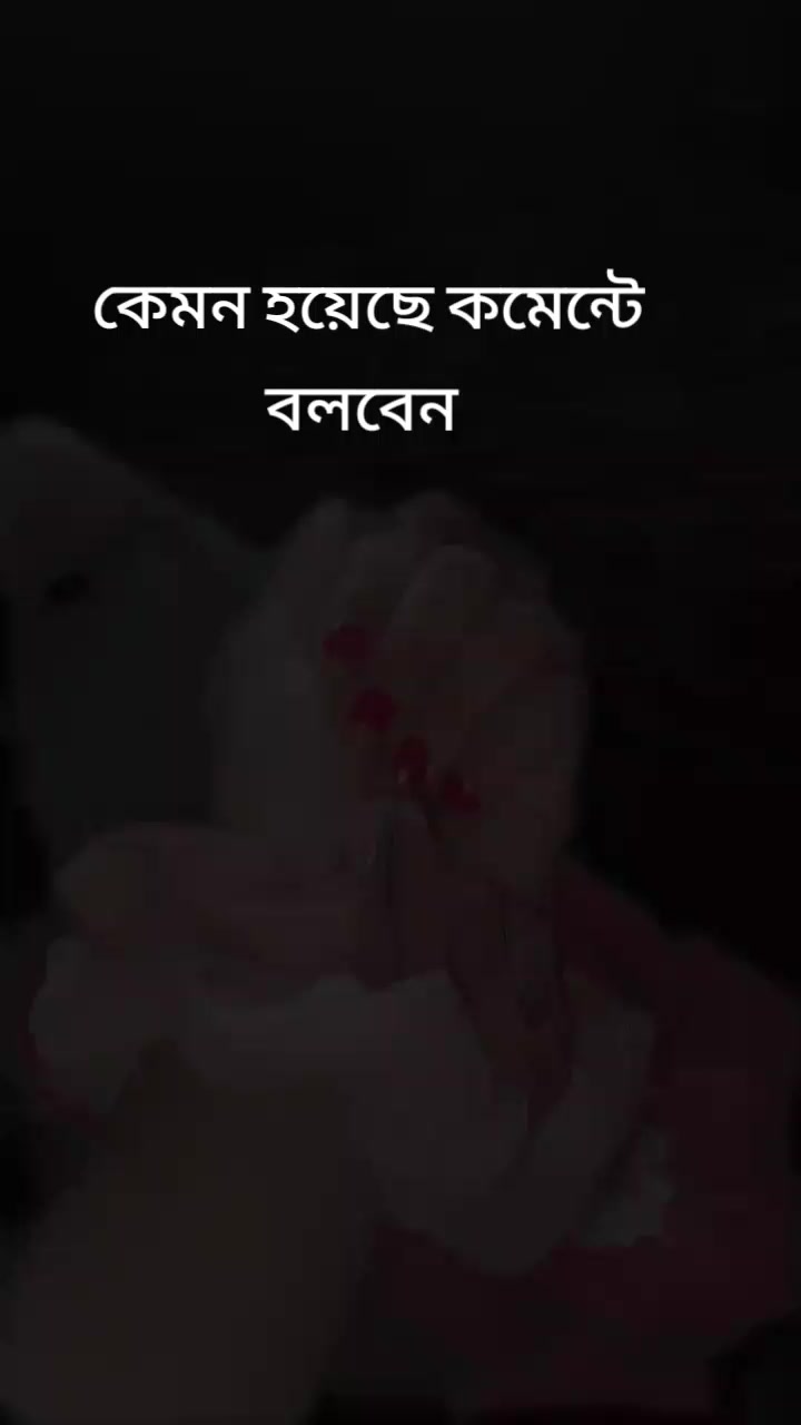 @Joyanto Debnath