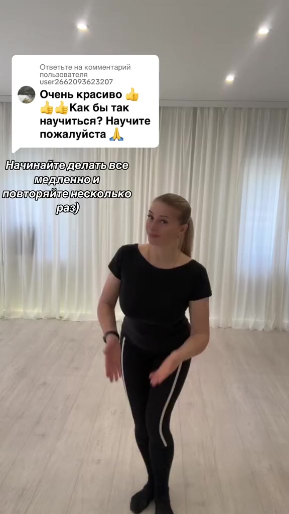 @Ольга Кутоловская