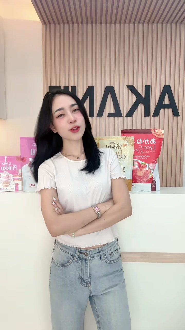 @บ้านอากาเนะ 🍅