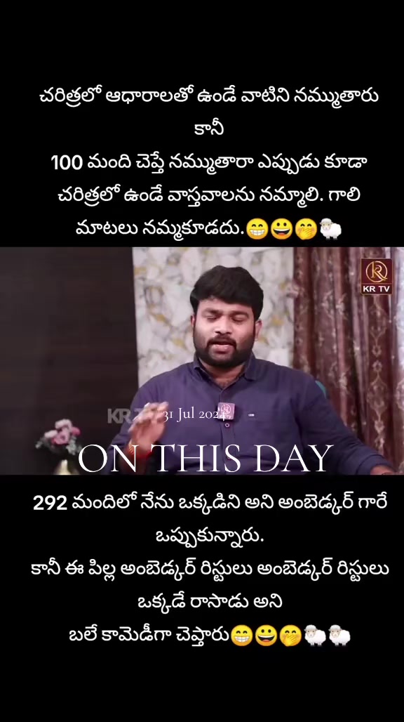 @పీఎం🕉️🚩మోడీజీ🚩🇮🇳⚔️2029✊🚩