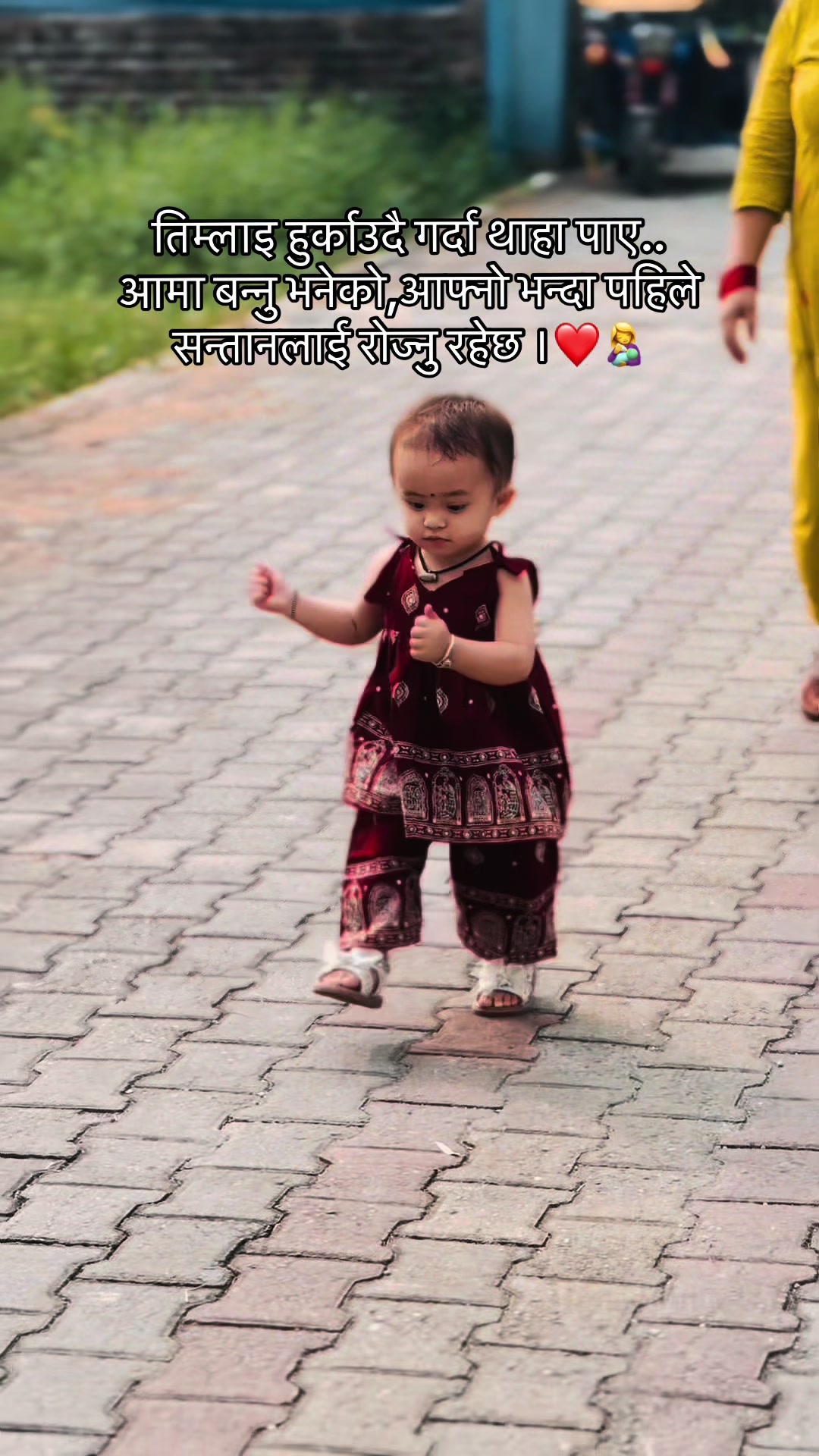 @🧿Bhawana❤️Rozesh🕊️🧿