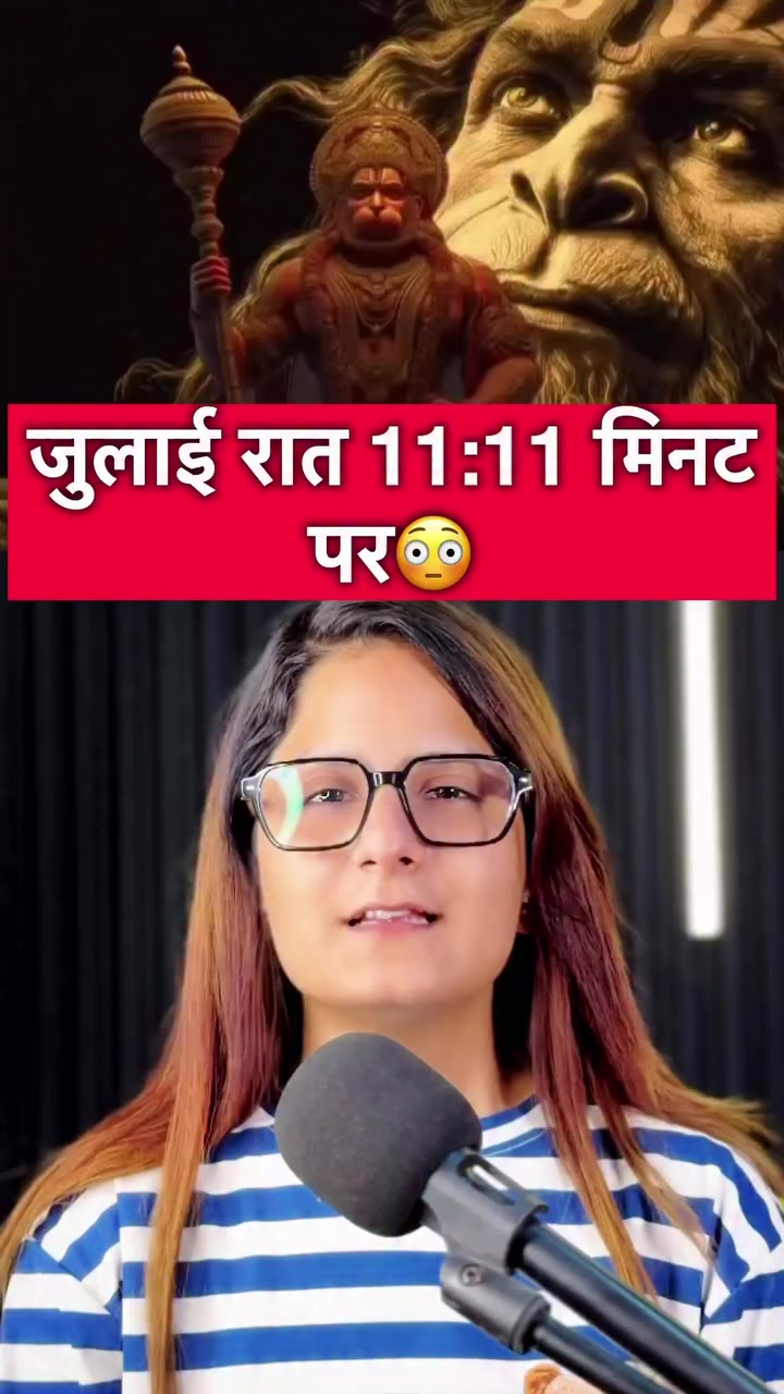 @😈👑 YADAV SHAKTI👑😈