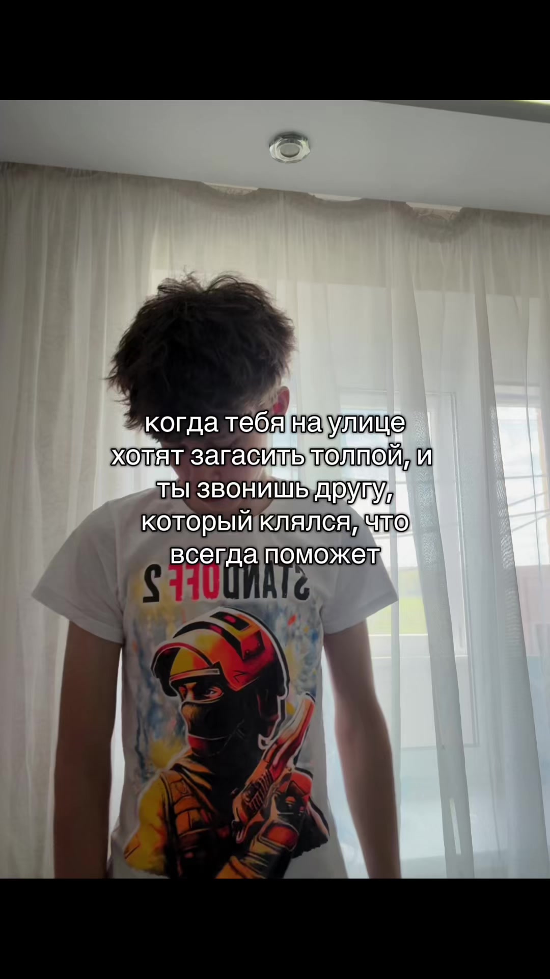 @тгк: ankoott