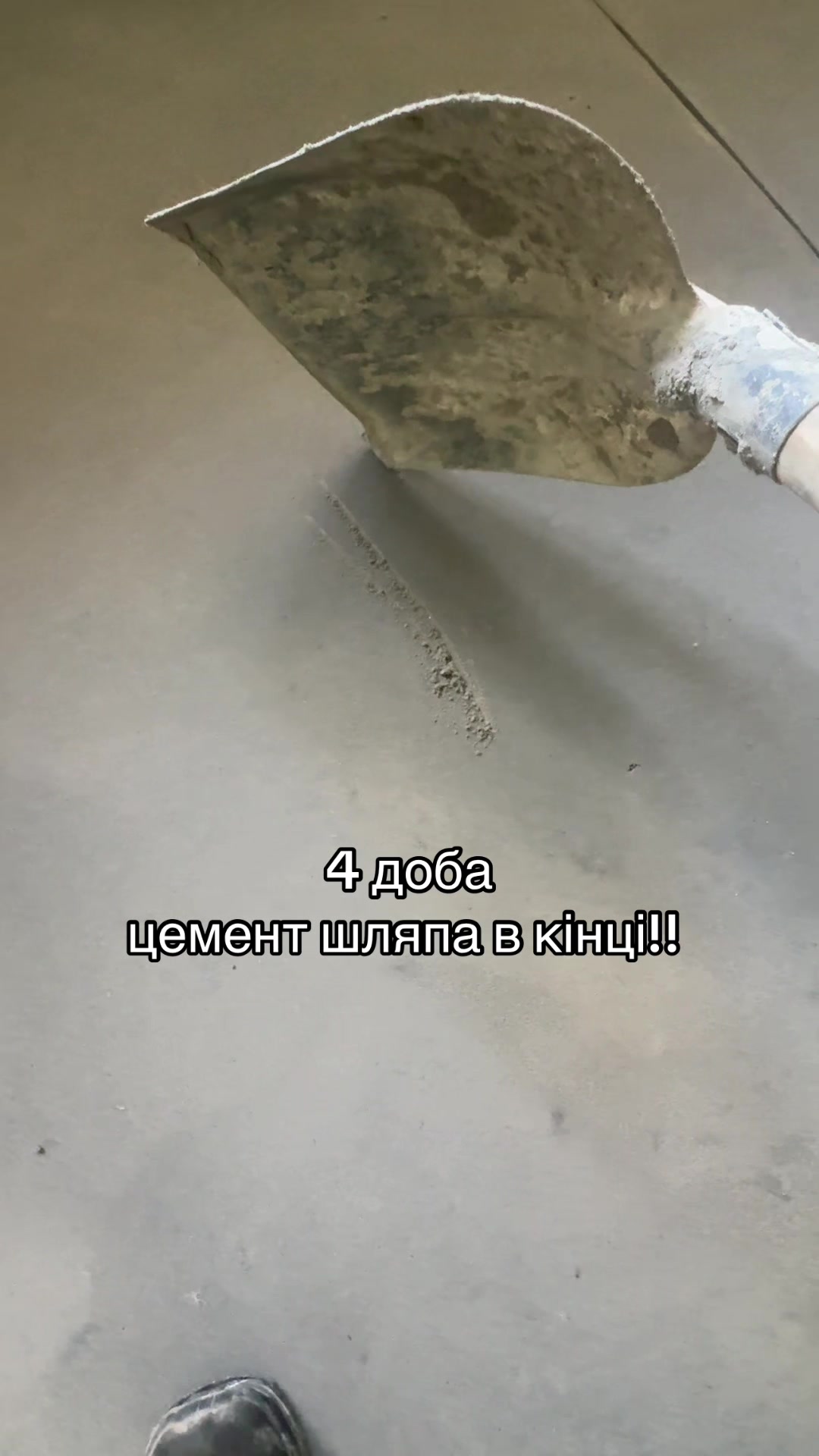 @Юрій Вишня