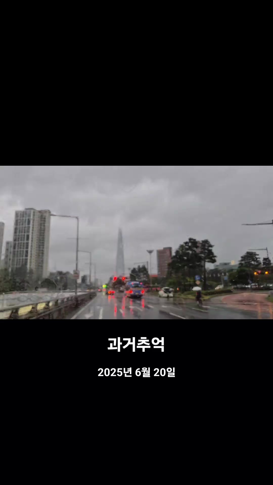 @송반장 갯바람농부