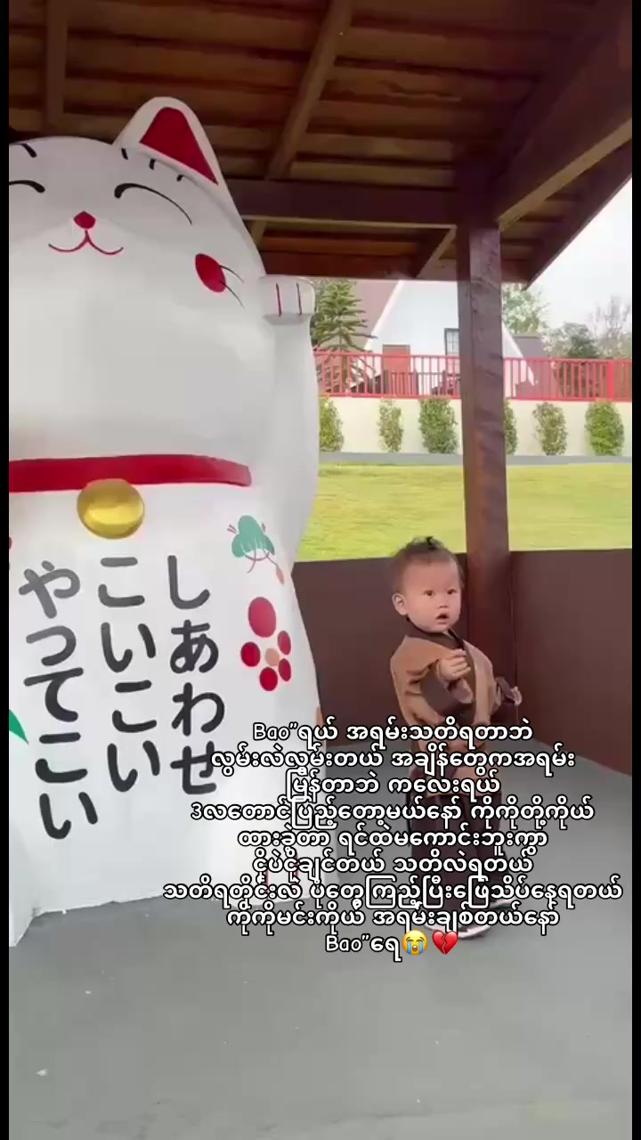 @đŞź