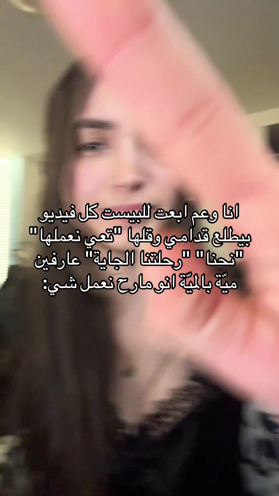 @Hadya 🫶🏻 هاديا