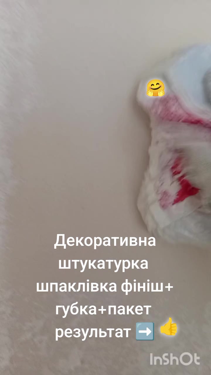 @Annamalceva1993