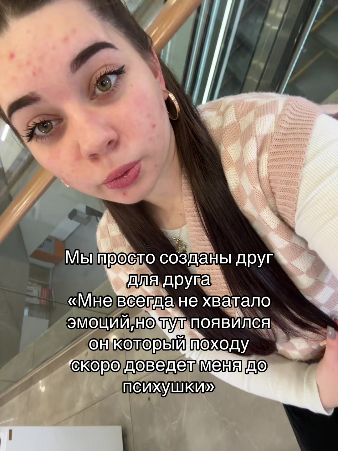 @Тгк:Люлька🥷🏻🛍️