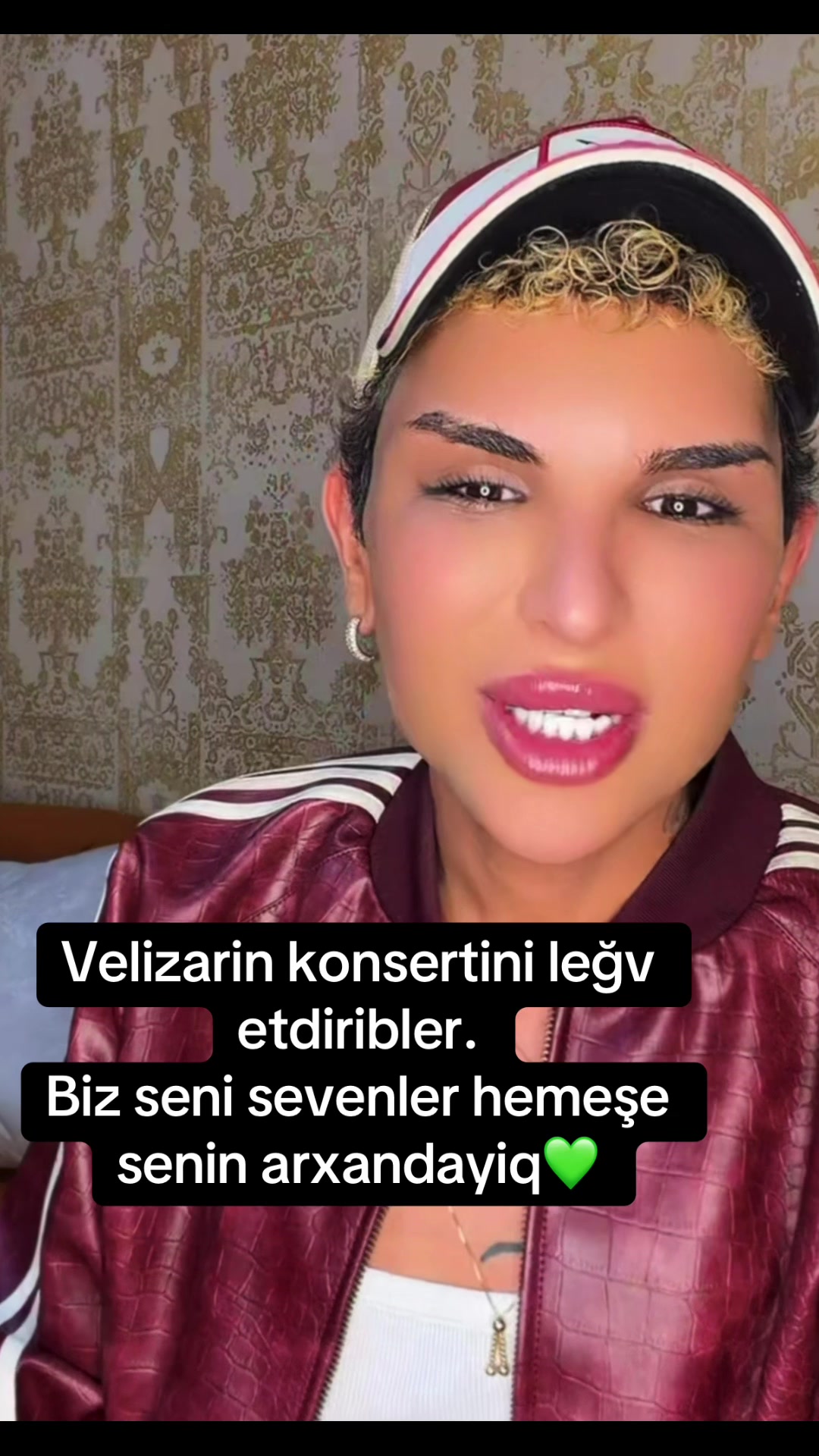 @Фан аккаунт