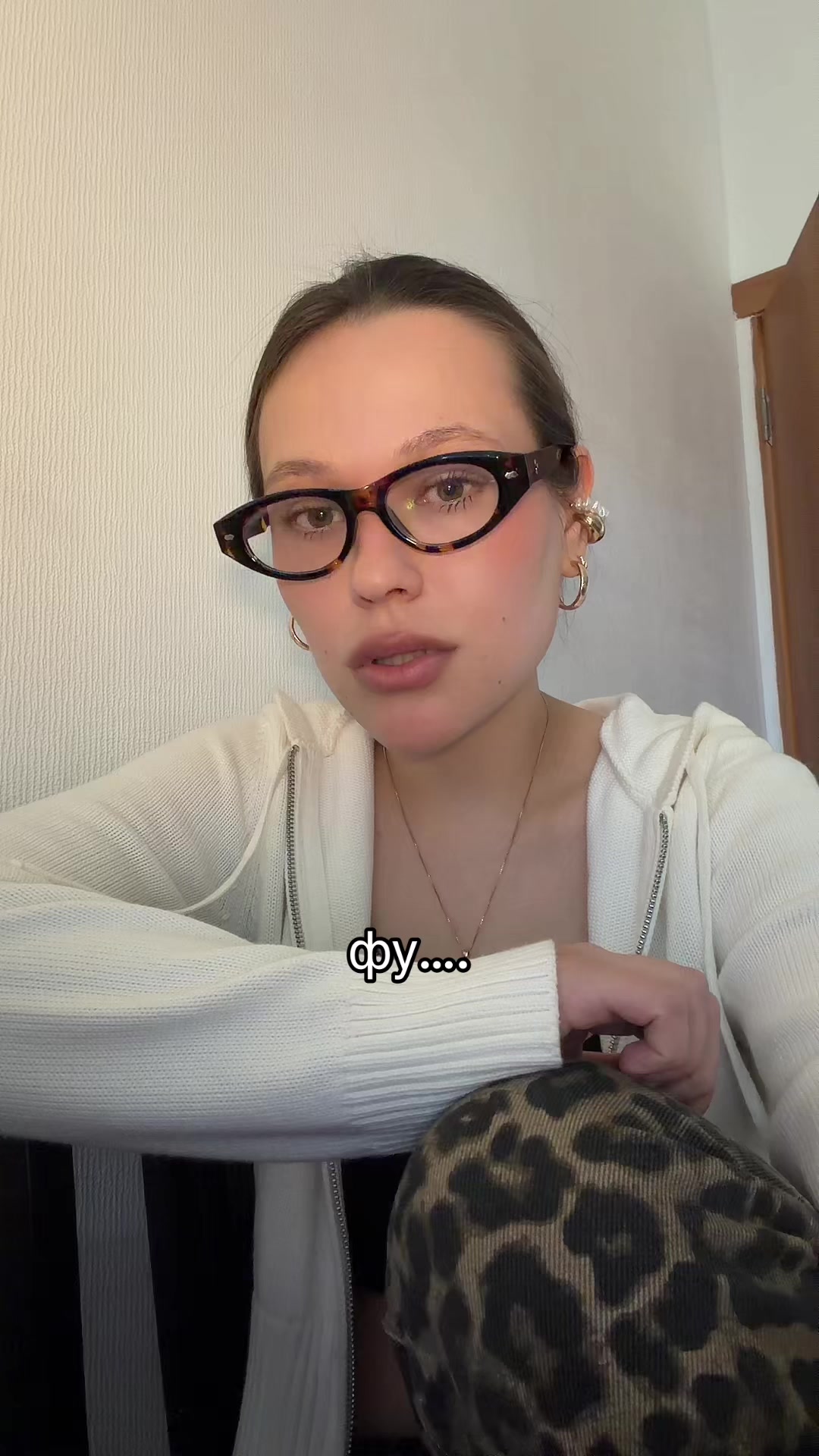 @живу жизнь