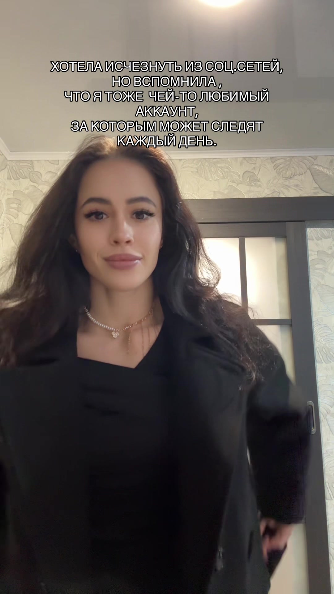 @AlekSашка💎