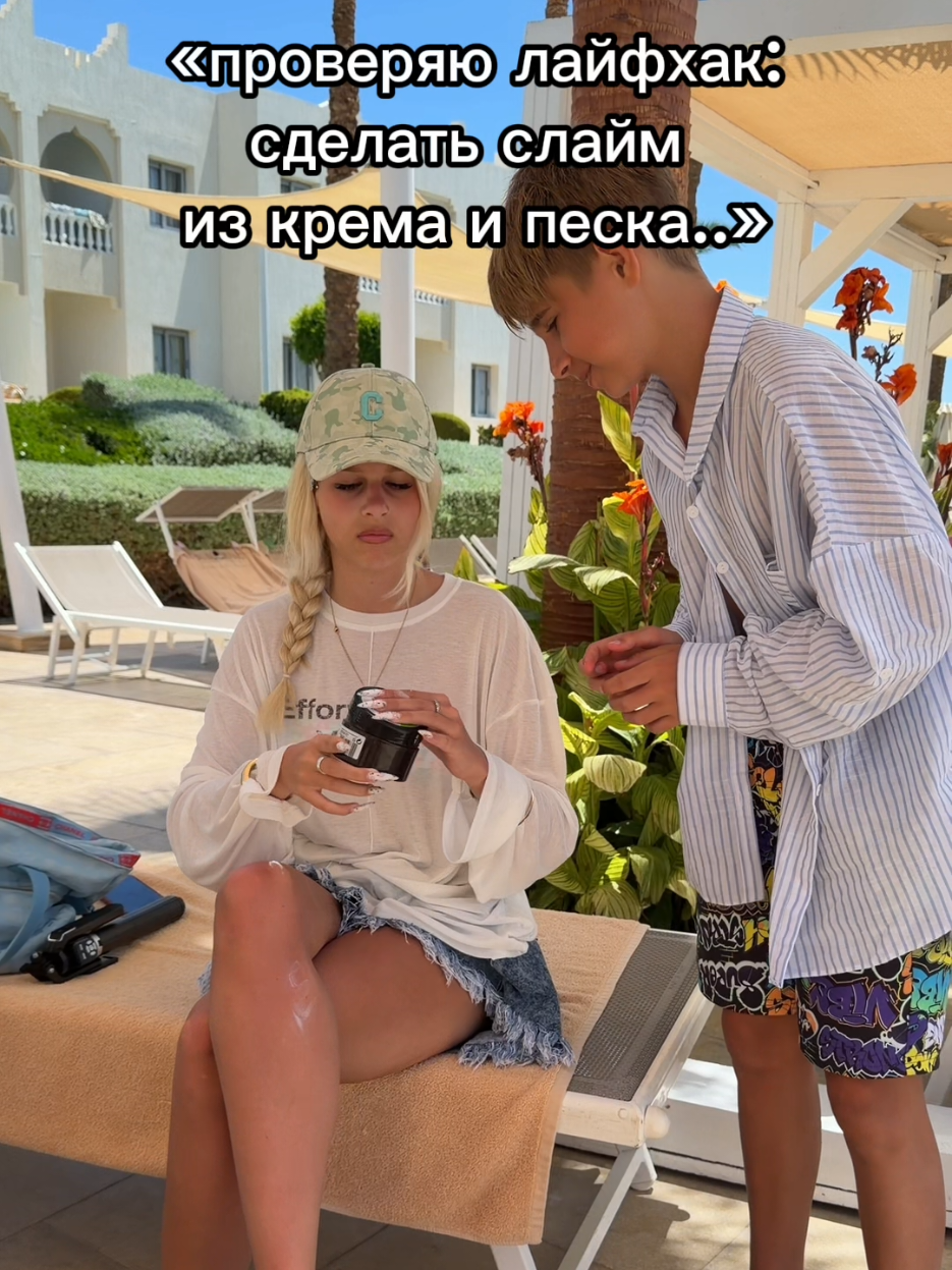 @МАКАР ДАВЫДОВ🔥