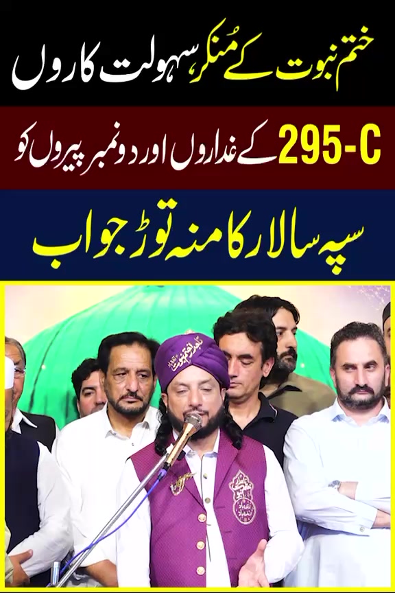 @bsp_khadim_uk