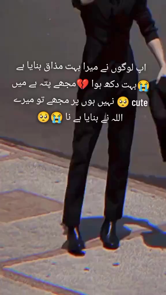 @〆Aᴅɴᴀɴ⋆⋆🖤