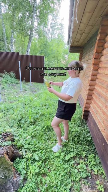 @🤪LADIK🤪