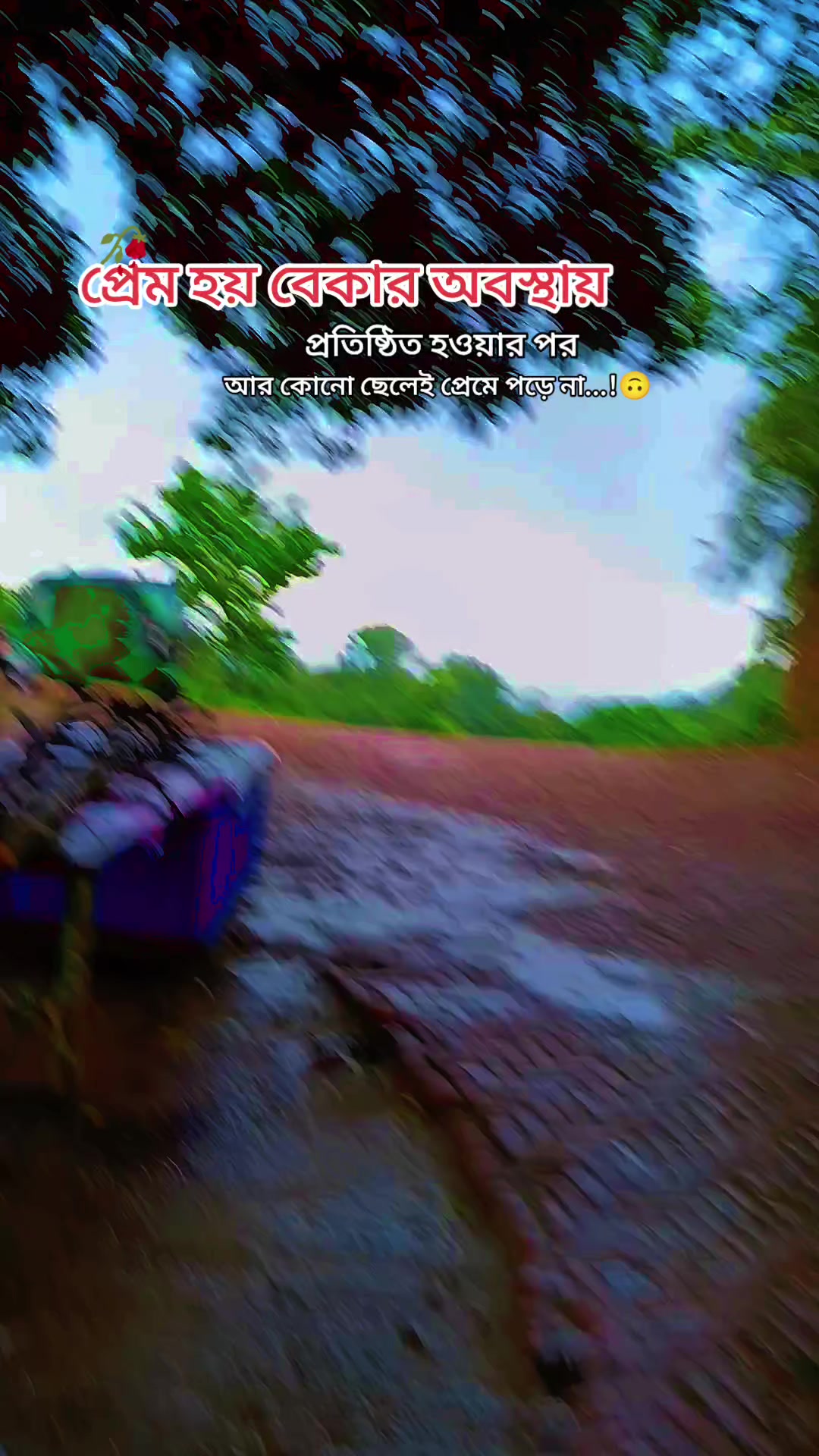 @md shanto khan