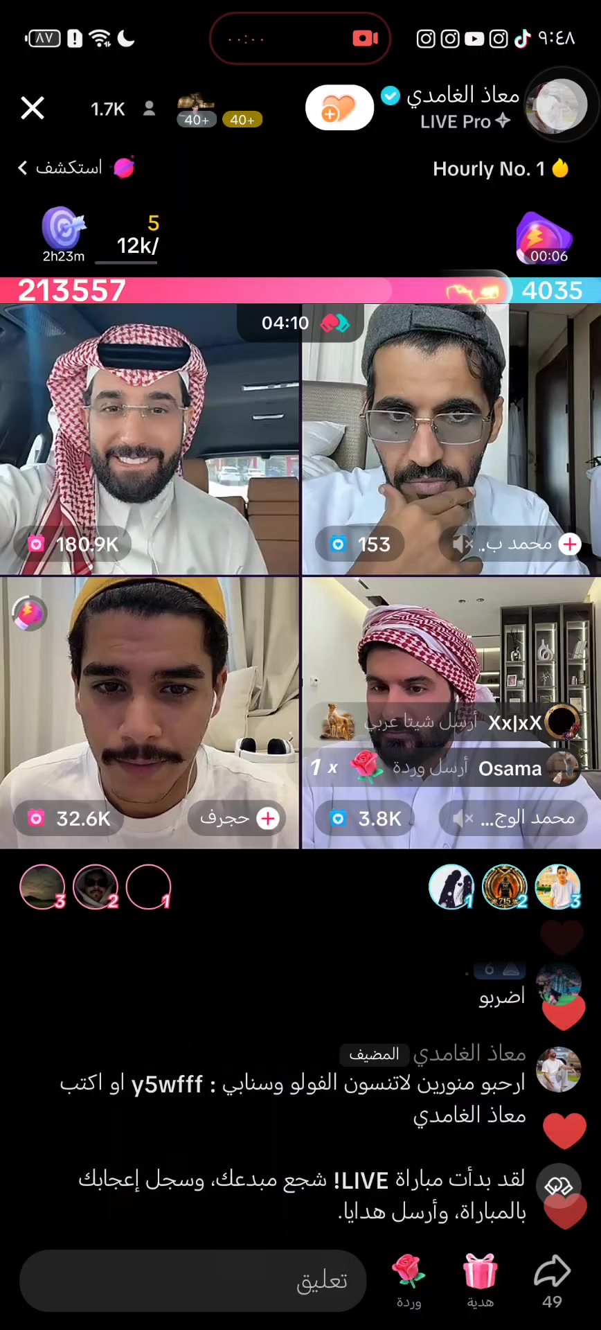 @💫Pop|بوب💫
