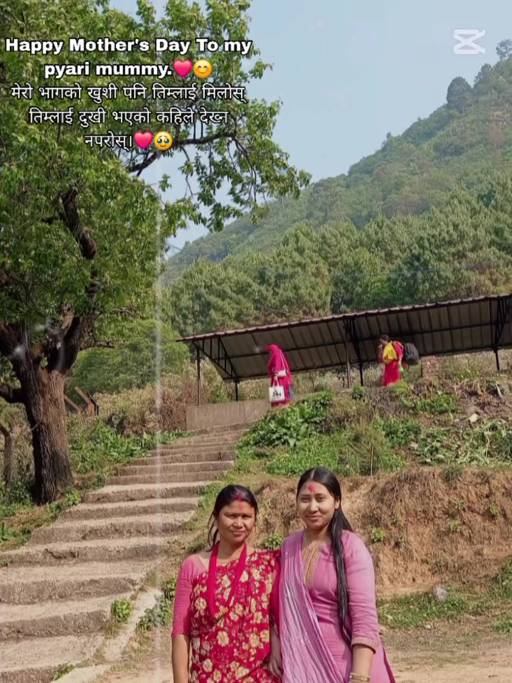 @जया थारु 💗