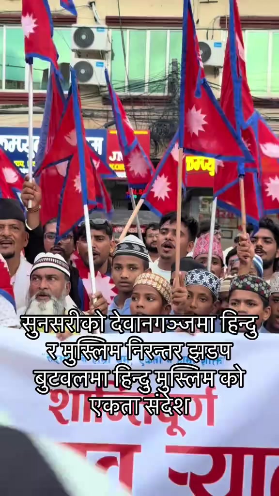 @Gyawali Thakur 🇳🇵🎌