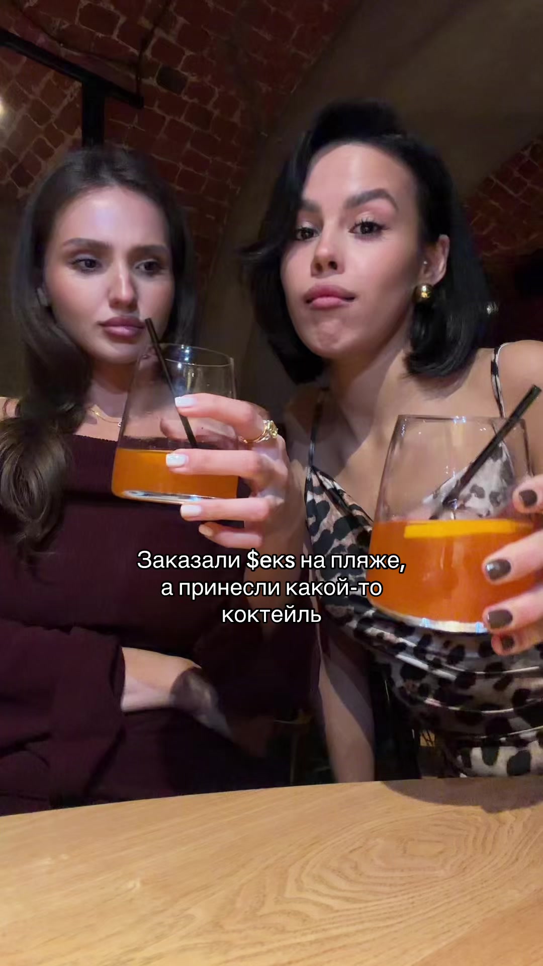 @Аэлика