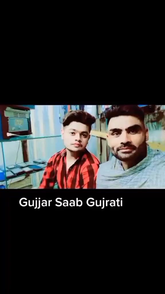 @Wasim Gujjar Kabadar
