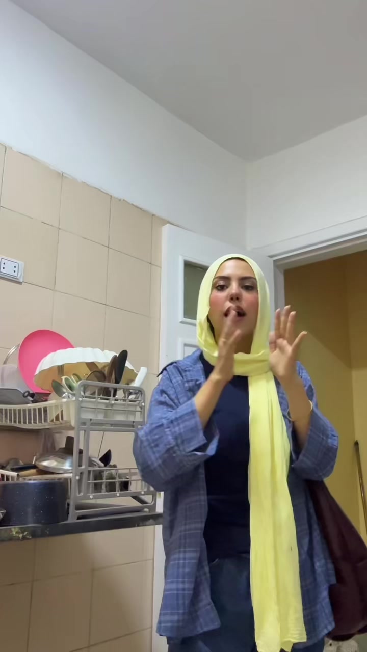 @Hana Ekramy | هَنا إكرامي