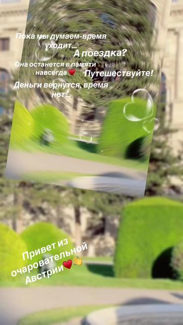 @♍️Ленуся♍️💞💞❤️👋
