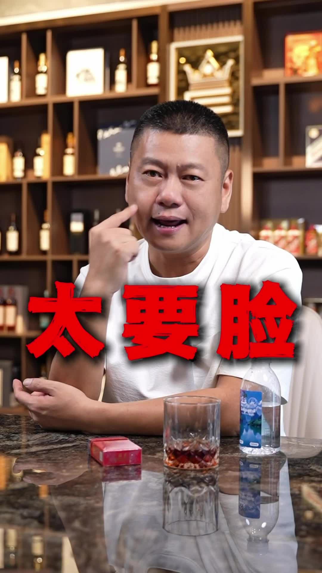 @出海上岸@岸哥