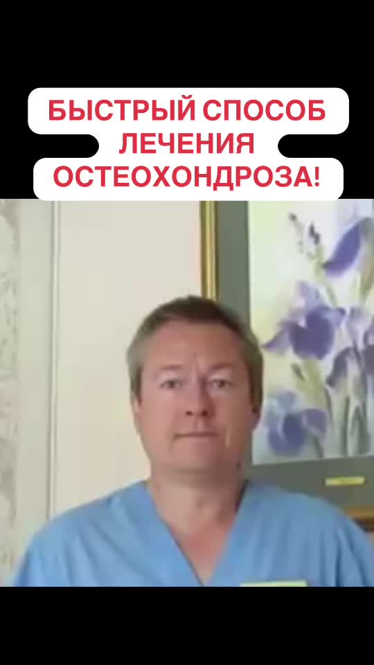 @Евгений Божьев