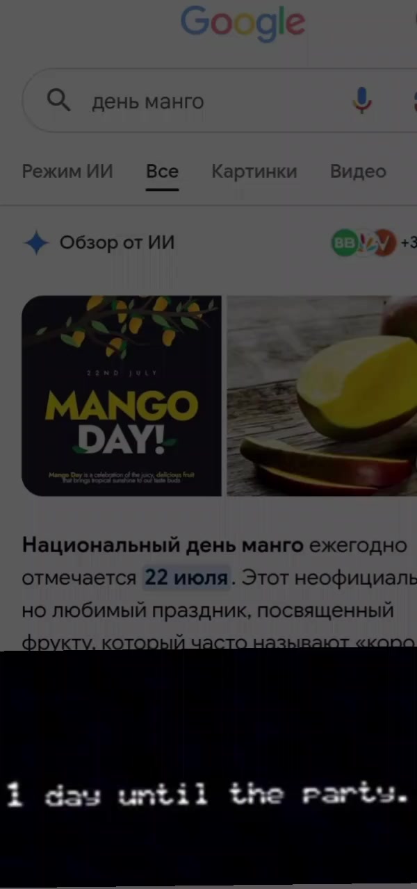 @я настоящий Базз лайтер