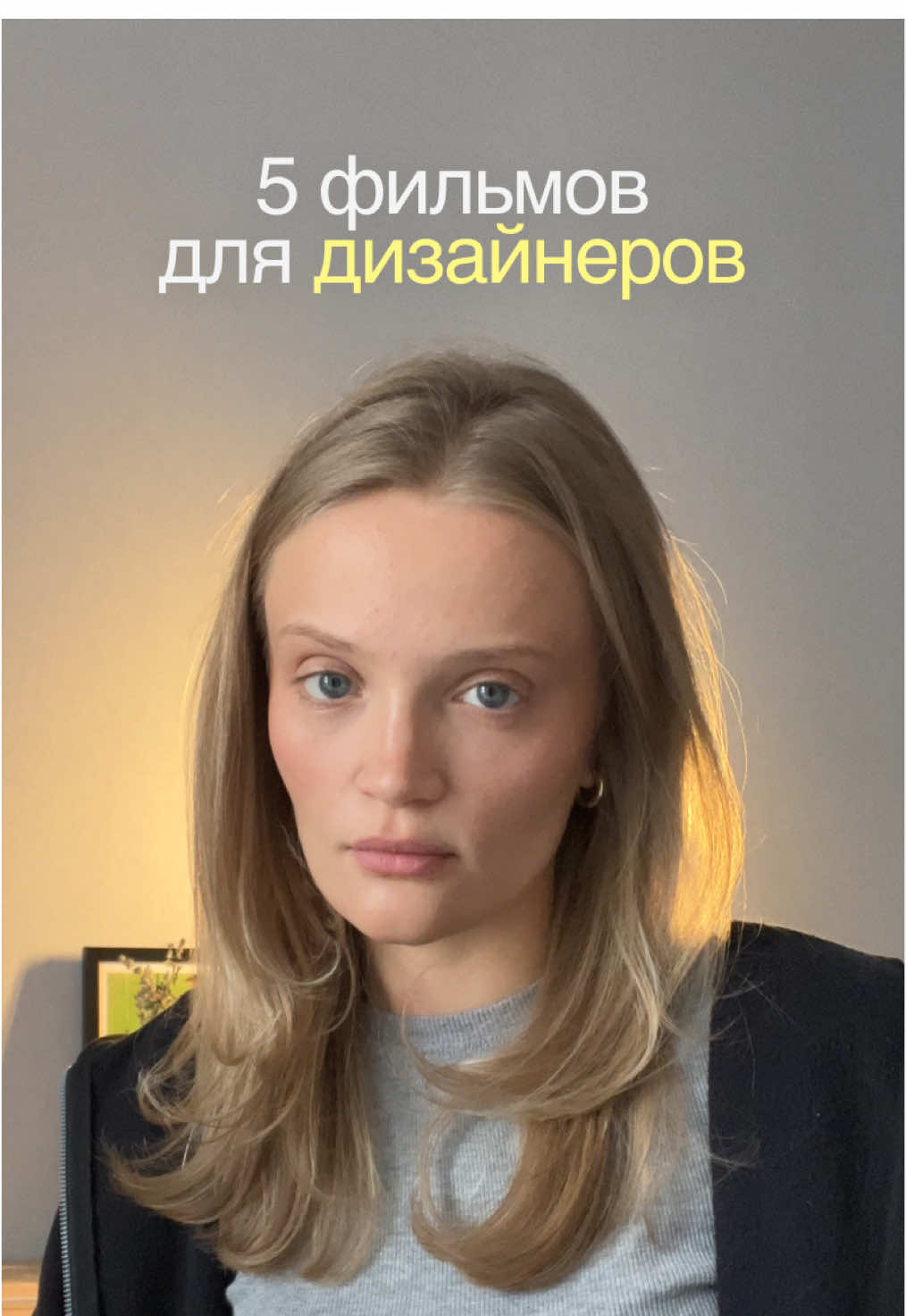@Darya Shakina