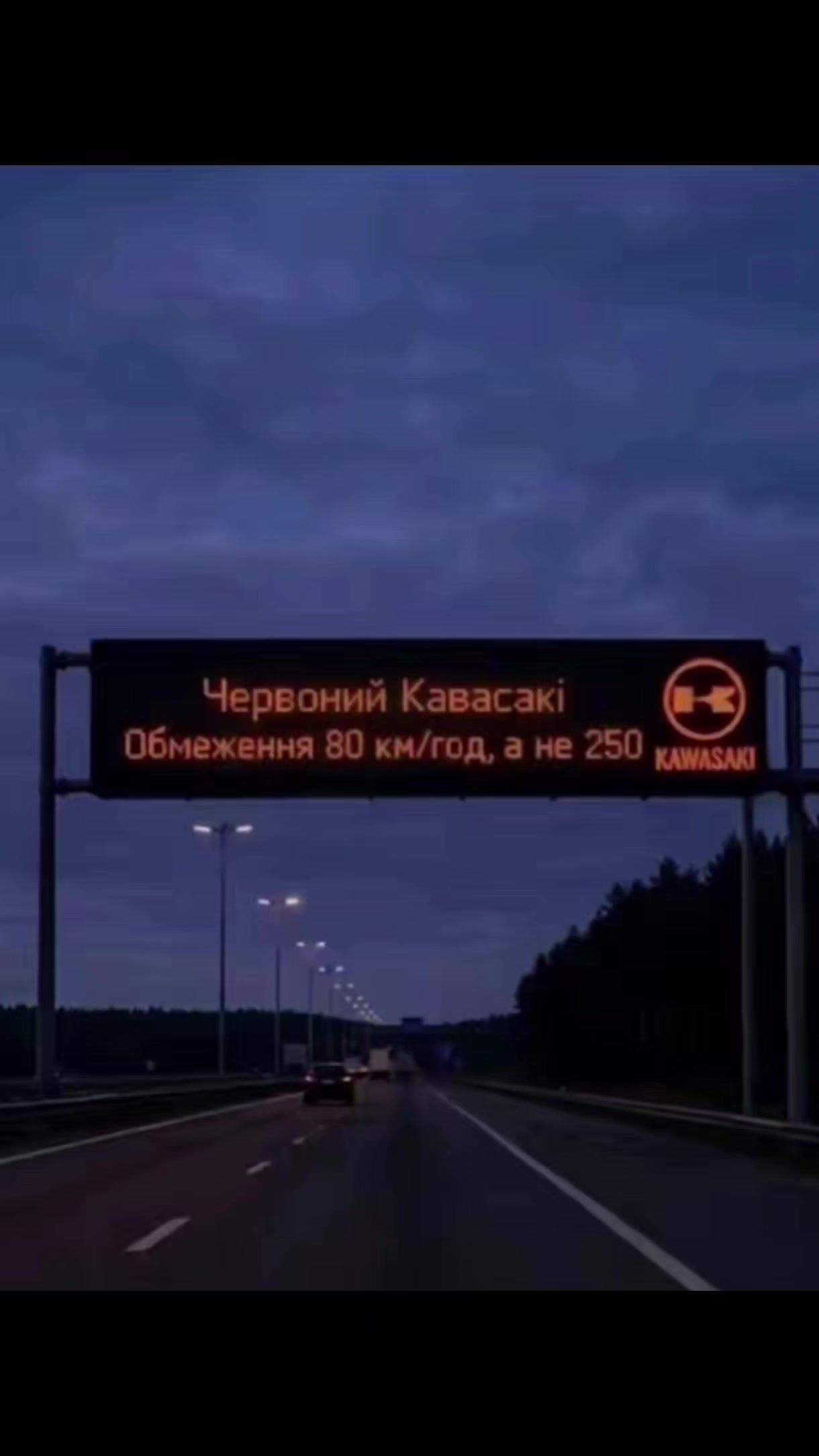 @Максим