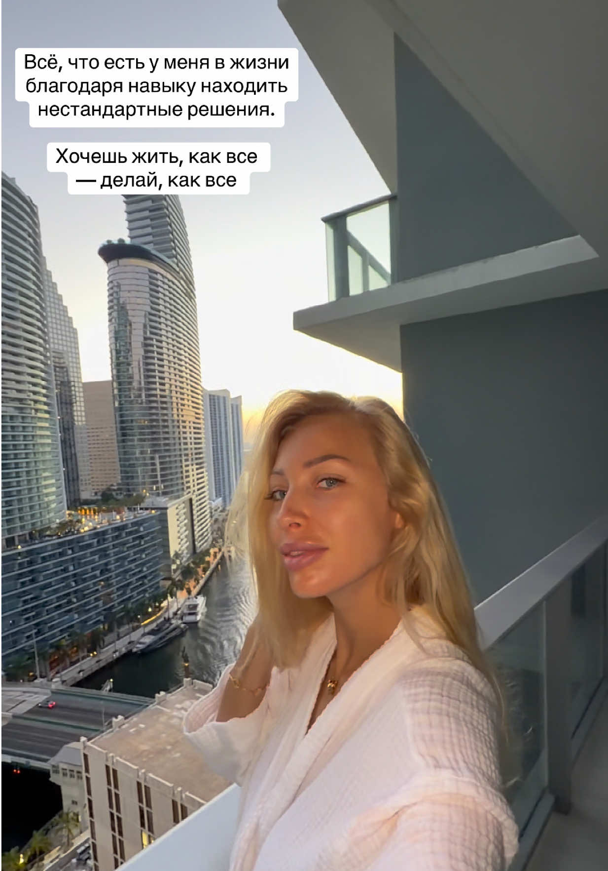 @Maryna Miami