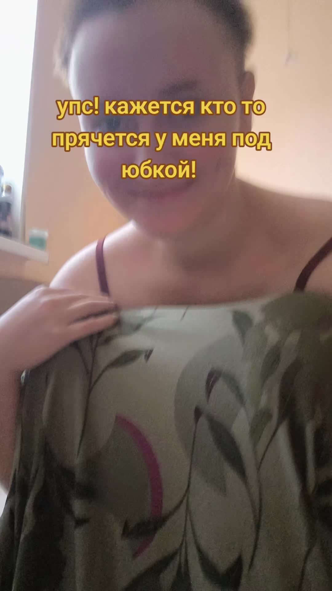 @ребенок Дома@