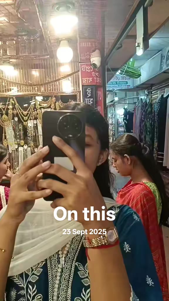 @đĻāĻāĻāĻĻāύā§āϤā§āύāĻŋ āĻ
āύāύā§āϝāĻžđĻ
